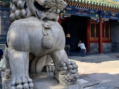 -恭王府博物馆