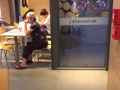 -麦当劳(怀集店)