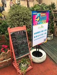 -梦田都市农场(银泰城店)