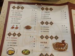 -点都德(汇盈广场店)