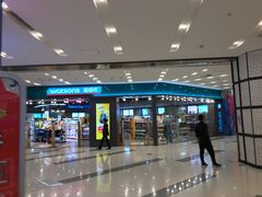 -凯德广场(武胜路店)