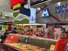 -满巍明生炸鸡架(杭州来福士店)