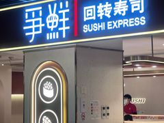-仲盛世界商城