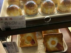 -苹果花园(桂林路店)