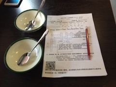 希望小学堂-做了不起的80后