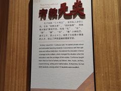 -揭阳学宫(榕城区)