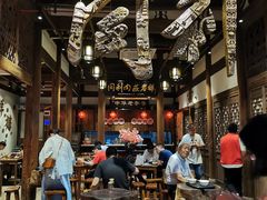 大堂-同利肉燕老铺(澳门路店)