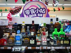 -全家便利店(天目山路三店)