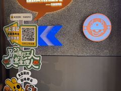 -中粮·祥云小镇