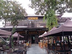 -兴福老面馆(寺路街店)