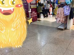 -黄河时装城(虎门店)