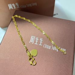 -周生生Chow Sang Sang(苏州美罗高新店)