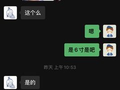 -玉见cake低糖蛋糕甜品台定制(河西店)