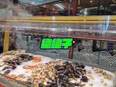 -四海一家自助餐(益田假日广场店)