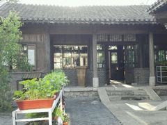 -烧肉馆(古北水镇景区店)