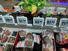 -物美超市(通州果园店)