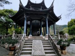 -兰亭风景区