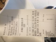 -大鸭梨烤鸭店(古城店)