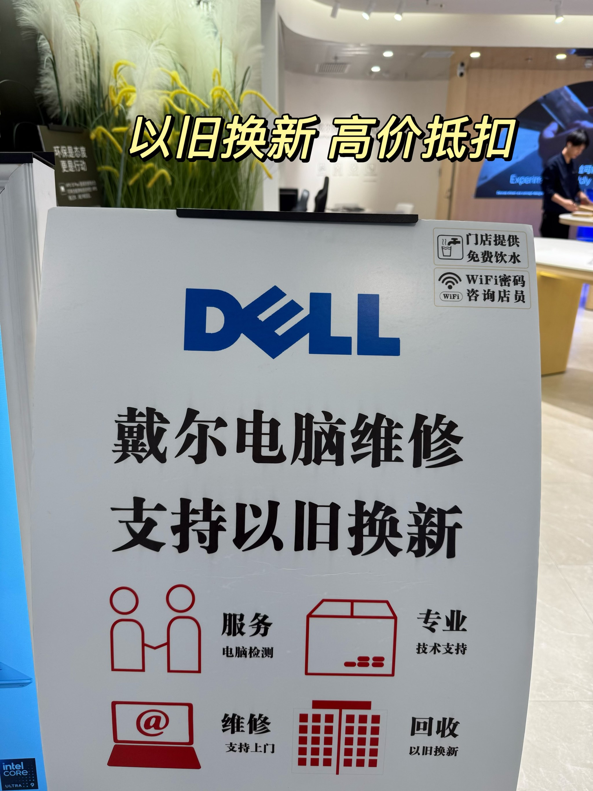 广州戴尔服务器商家地址=广州戴尔售后服务中心地址查询
