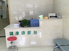 -仁华宠物医院(青羊店)