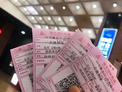 -璇宫国际影城(江汉路店)
