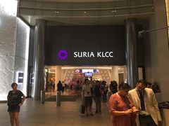 -Inside Scoop Suria KLCC