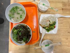 -宋老三苏肉羊肉汤老店