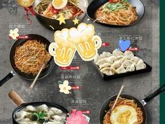 -吧嘚嘴炭烧鸽串吧(北海街店)