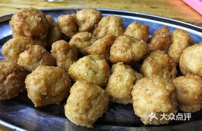Shagiang Tofu Balls