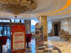 -雅致丽泊洗浴·颜系轻色SPA·足道(未央店)