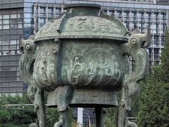 -簋街