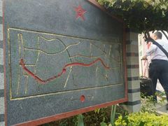 -铁路文化公园