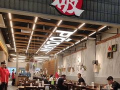 -破店肥哈·东北烧烤·夜宵(南山保利店)