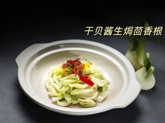 -茴香熙楼(翠湖店)