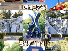 -上海市龙华烈士陵园