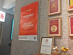 -花城粤菜餐厅(高新区店)
