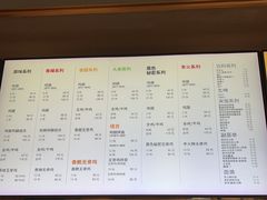 -Kyochon1991校村(共和路店)