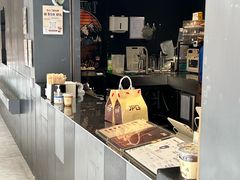-JPG canteen(广州东山口店)