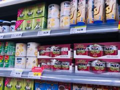 -百佳永辉超市(来福士广场店)