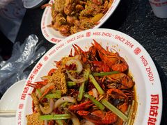 -周姑娘不等味·牛羊肉火锅·螃蟹罗氏虾·烤鱼烤串(高邮店)