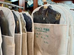 -革瑞斯奢侈品包包护理专家(丹尼斯大卫城店)