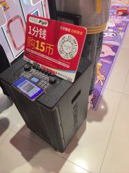 -木马王国(萧山银隆店)