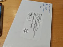 -极客修手机维修·电脑维修·家电维修清洗(城中路店)