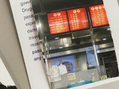 -达道武仔牛肉店(广达路店)