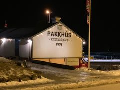 -Pakkhús Restaurant