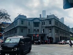 -海港城