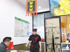 -百年老字号·观振兴蟹黄面·三虾面·苏式面(观前街富仁坊巷店)