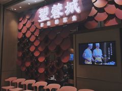 -望蓉城·古法酸菜鱼(世纪汇店)