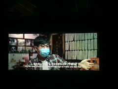 -AMG海上明珠影城(上海环球港RealDCinema店)