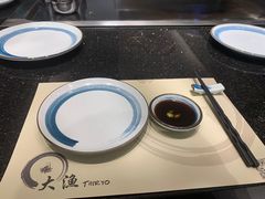 -大渔铁板烧(万象城店)